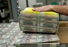 Tỷ giá ngoại tệ ngày 15/7, USD giảm, yên Nhật tăng giá